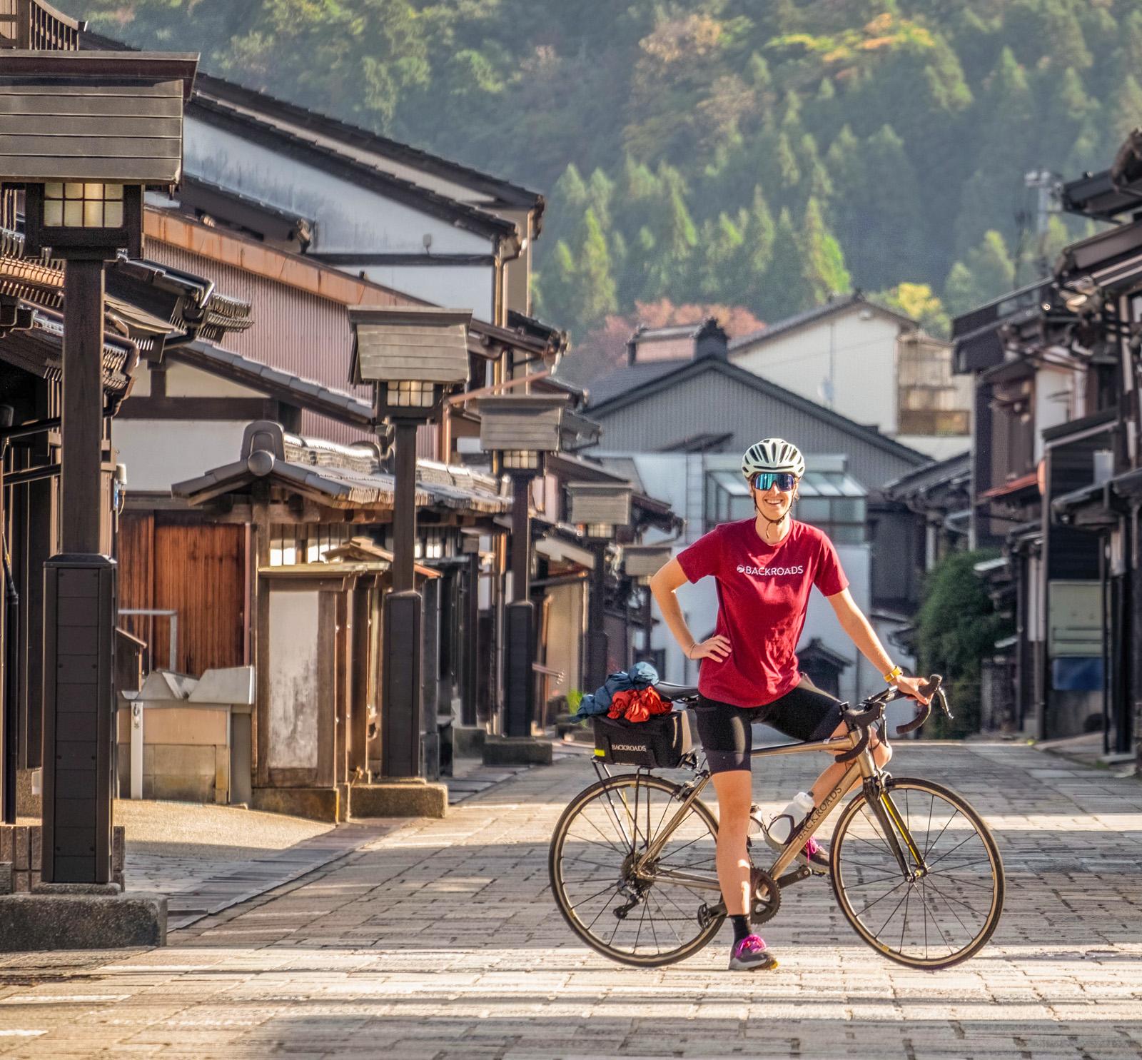 Explorer le Japon à bicyclette background